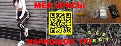 2c-b Кулебаки