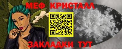 2c-b Кулебаки