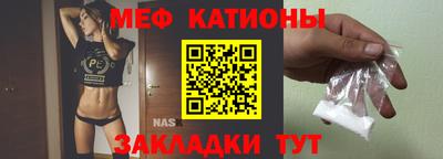 гидропоника Кумертау