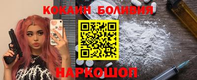 соль ск Кунгур