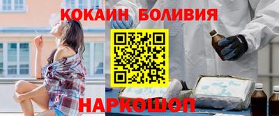 гидропоника Кумертау