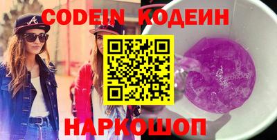 гидропоника Кумертау
