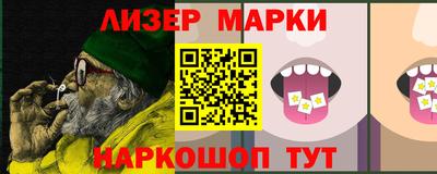 гидропоника Кумертау