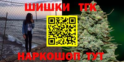 соль ск Кунгур