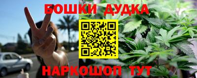 гидропоника Кумертау