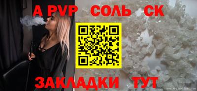 гидропоника Кумертау