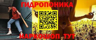 первитин Новокубанск
