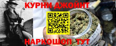 2c-b Кулебаки