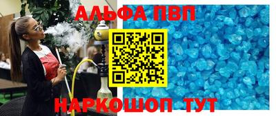 2c-b Кулебаки
