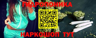 2c-b Кулебаки