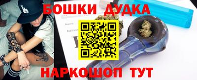 гидропоника Кумертау