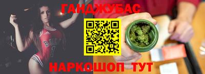 2c-b Кулебаки