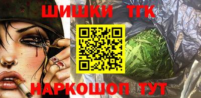 соль ск Кунгур