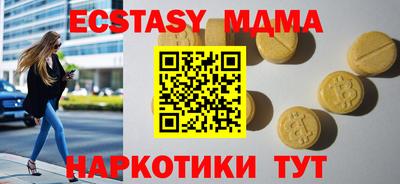 гидропоника Кумертау