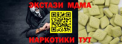 гидропоника Кумертау