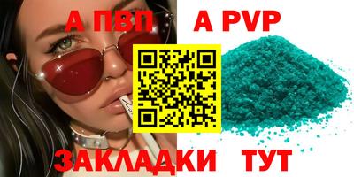 гидропоника Кумертау