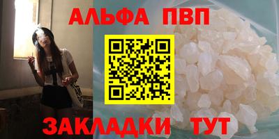 2c-b Кулебаки