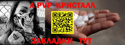гидропоника Кумертау