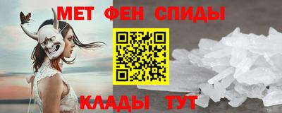 2c-b Кулебаки