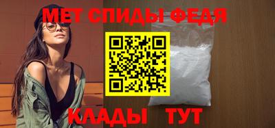 соль ск Кунгур