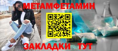 гидропоника Кумертау