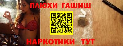 2c-b Кулебаки