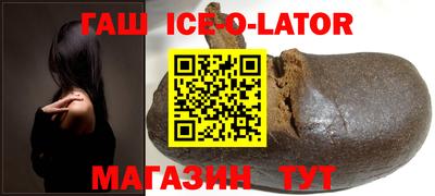 соль ск Кунгур