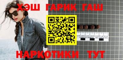гидропоника Кумертау