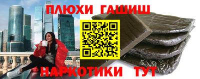 гидропоника Кумертау