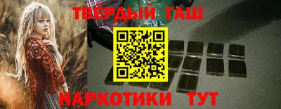 гидропоника Кумертау