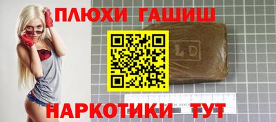 2c-b Кулебаки