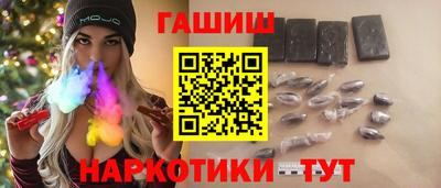 2c-b Кулебаки