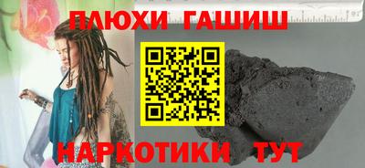 2c-b Кулебаки