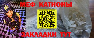 соль ск Кунгур