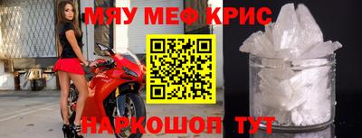 2c-b Кулебаки