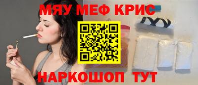 гидропоника Кумертау