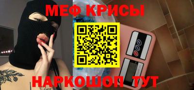 соль ск Кунгур