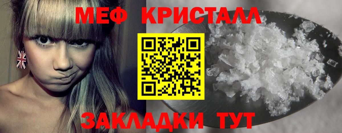 А ПВП Топки